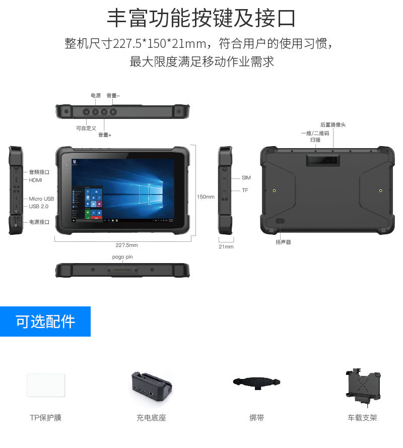 1594784879649936.jpg 1594784879649936.jpg